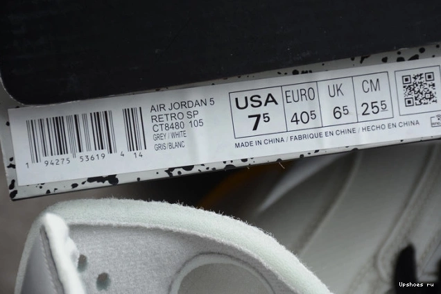 3M CT8480-105 Jordan AJ5 5 x​O-W ow  Air​ 1109